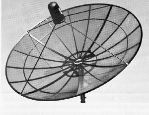 C Band 2 4m Satellite Dish Gdi Technology Inc